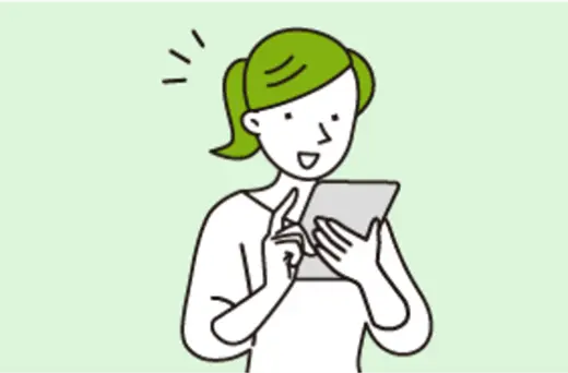 研修制度のイメージ